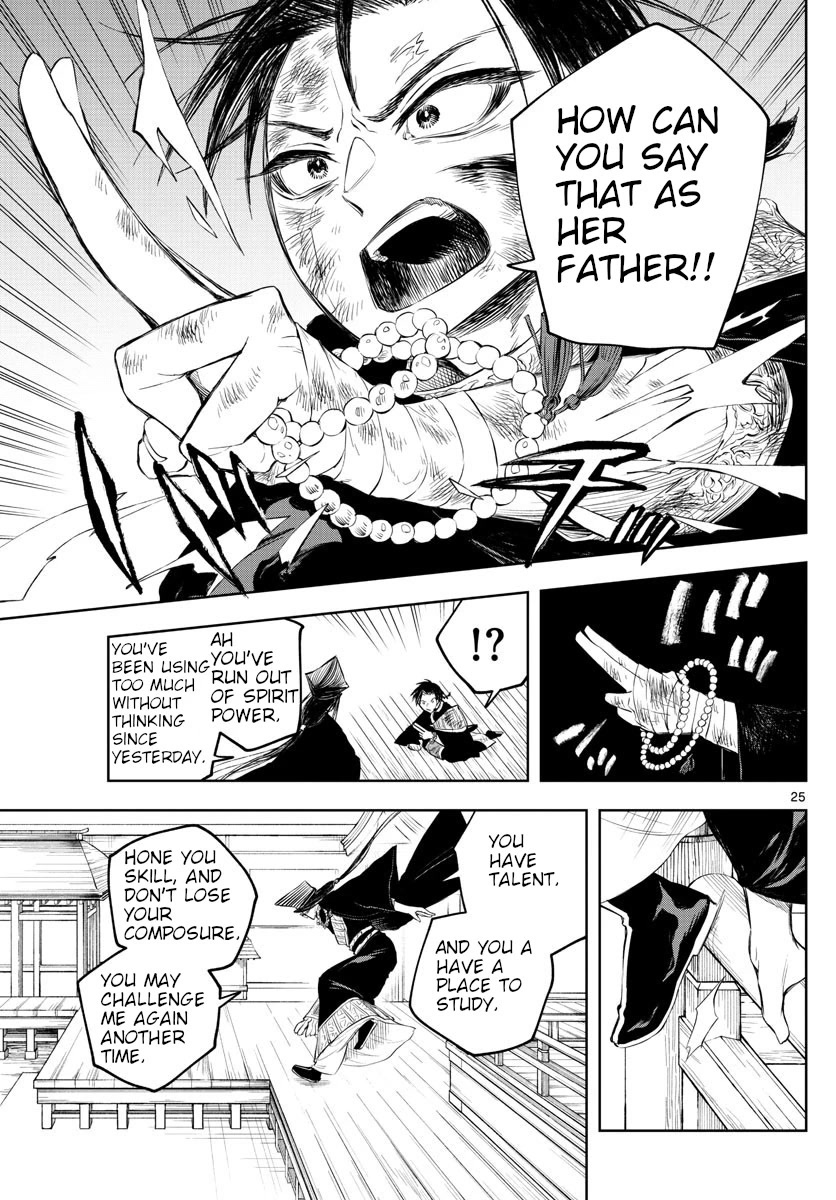 Akatsuki Jihen Chapter 2 page 25 - Chapter 2: The Shaman's Veil