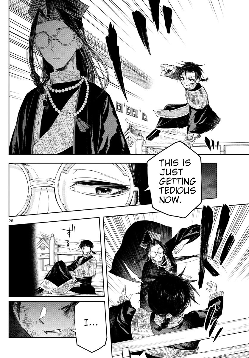 Akatsuki Jihen Chapter 2 page 26 - Chapter 2: The Shaman's Veil