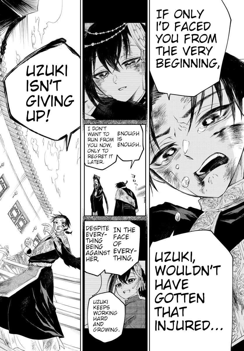 Akatsuki Jihen Chapter 2 page 28 - Chapter 2: The Shaman's Veil