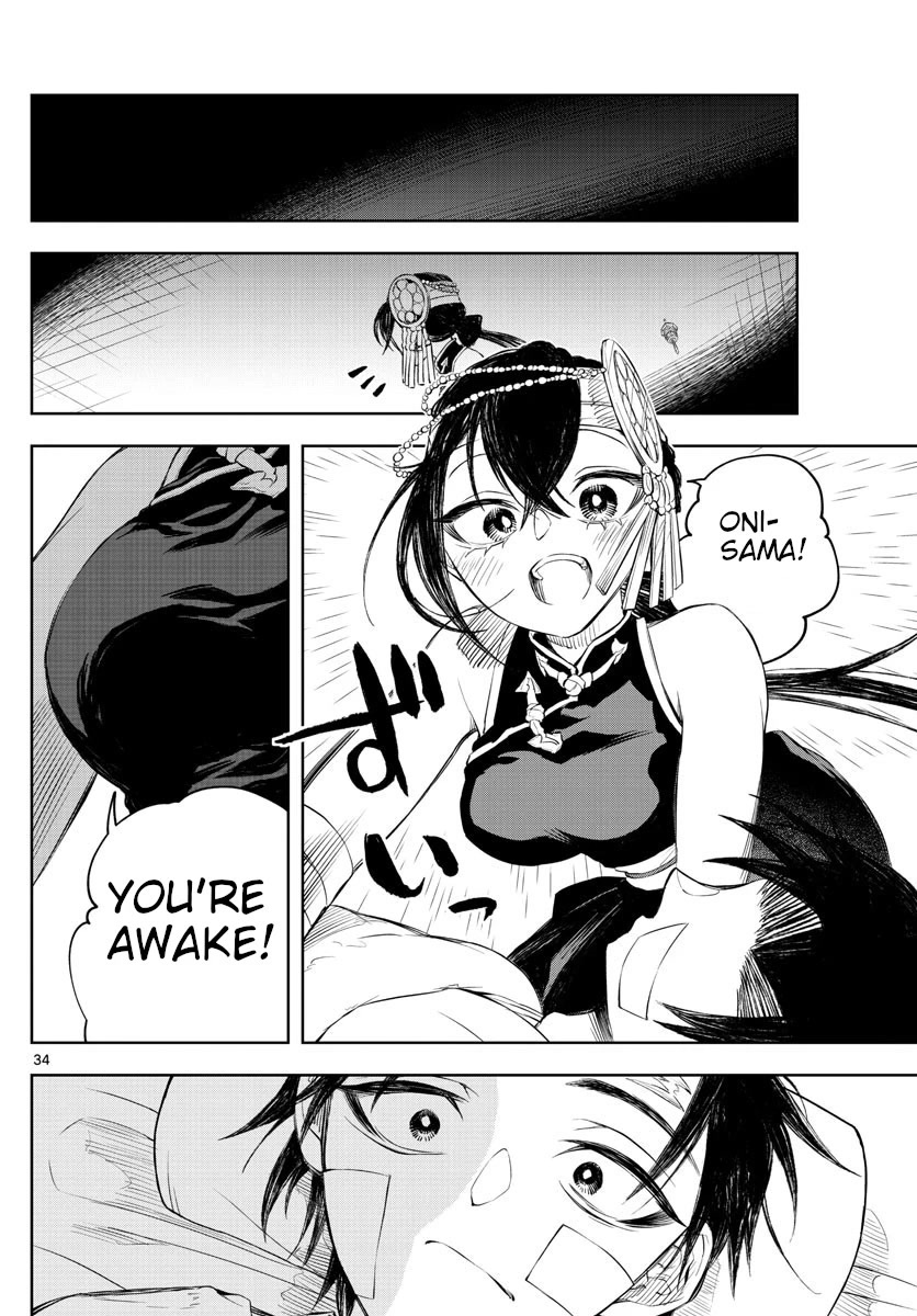 Akatsuki Jihen Chapter 2 page 34 - Chapter 2: The Shaman's Veil