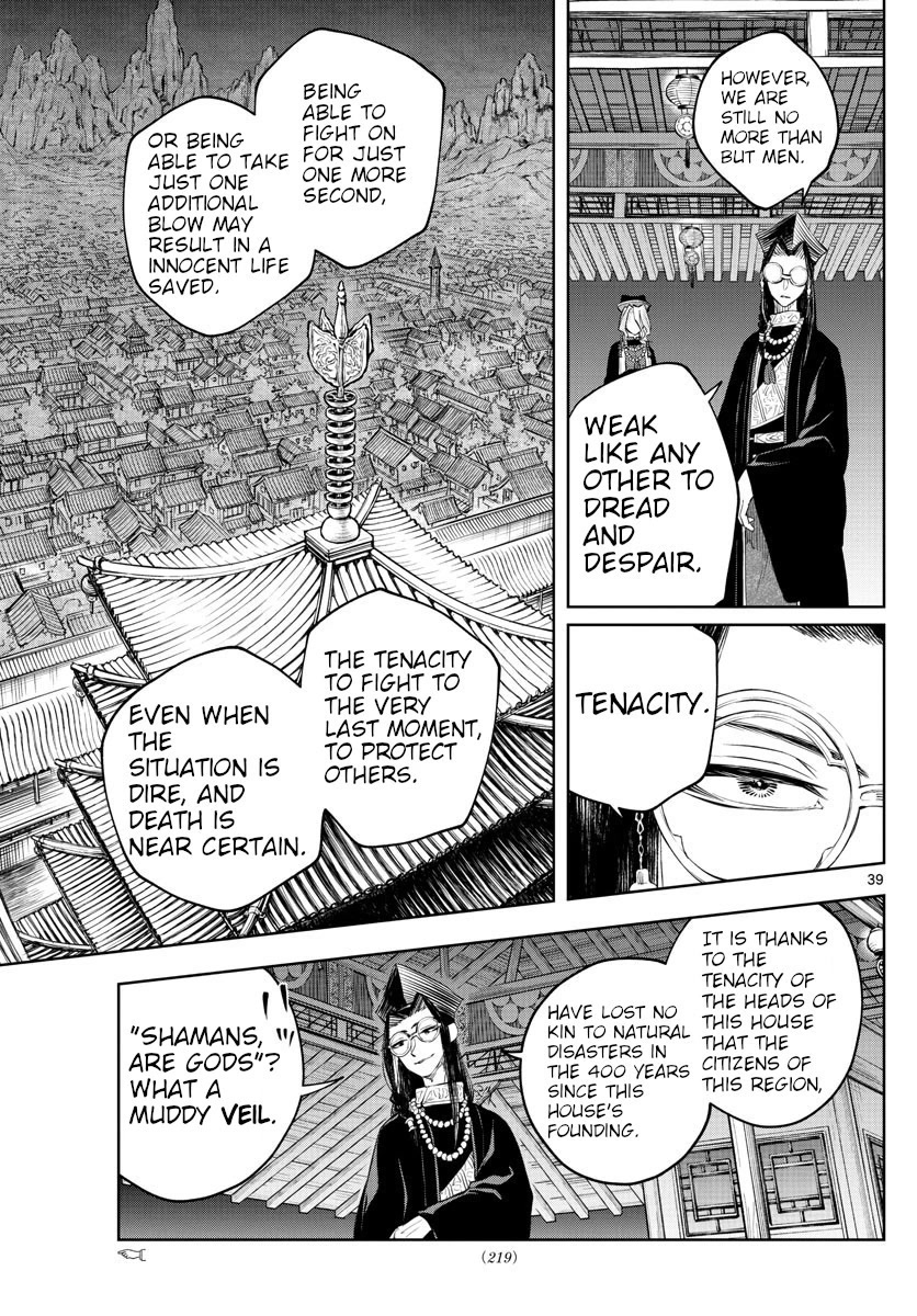 Akatsuki Jihen Chapter 2 page 39 - Chapter 2: The Shaman's Veil