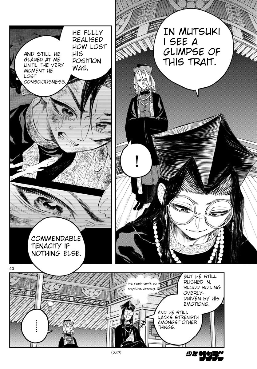 Akatsuki Jihen Chapter 2 page 40 - Chapter 2: The Shaman's Veil