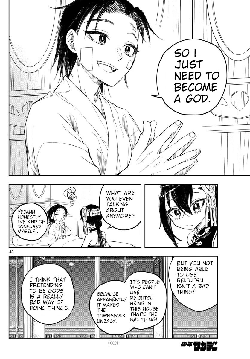 Akatsuki Jihen Chapter 2 page 42 - Chapter 2: The Shaman's Veil