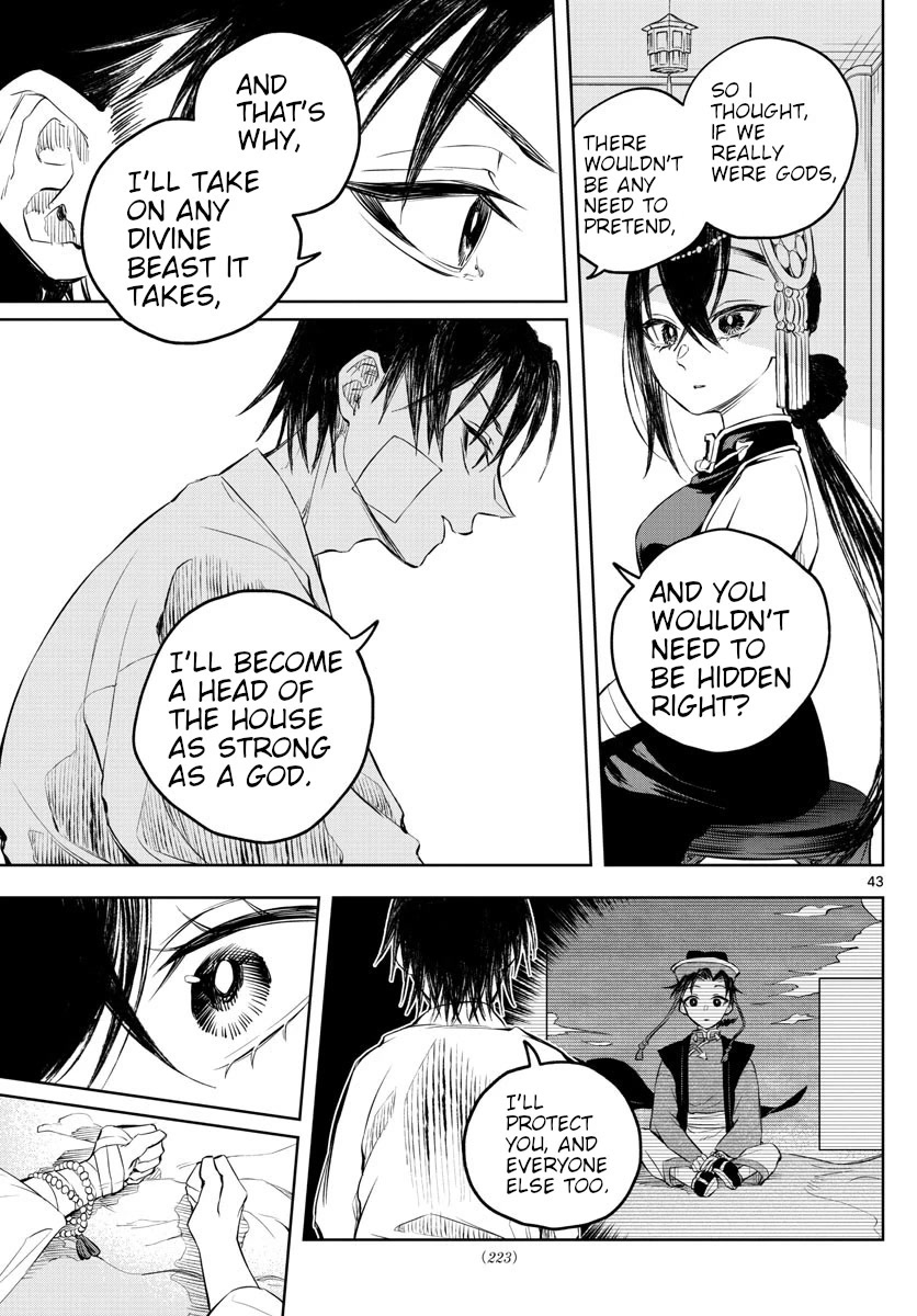 Akatsuki Jihen Chapter 2 page 43 - Chapter 2: The Shaman's Veil