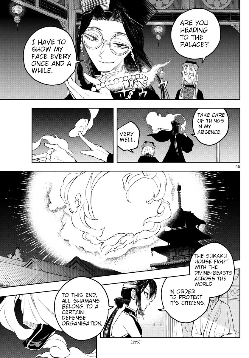 Akatsuki Jihen Chapter 2 page 45 - Chapter 2: The Shaman's Veil