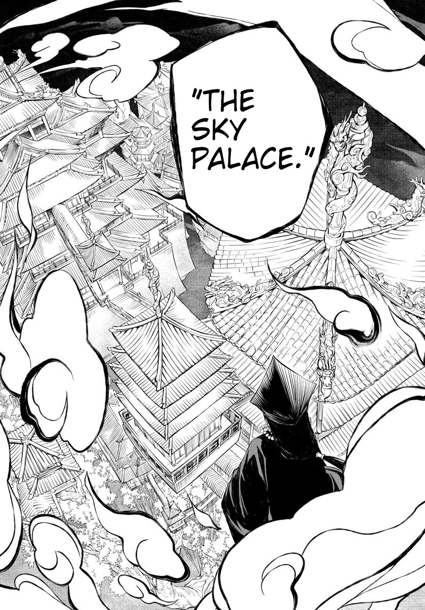 Akatsuki Jihen Chapter 2 page 46 - Chapter 2: The Shaman's Veil
