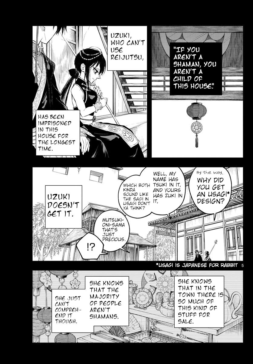Akatsuki Jihen Chapter 2 page 5 - Chapter 2: The Shaman's Veil