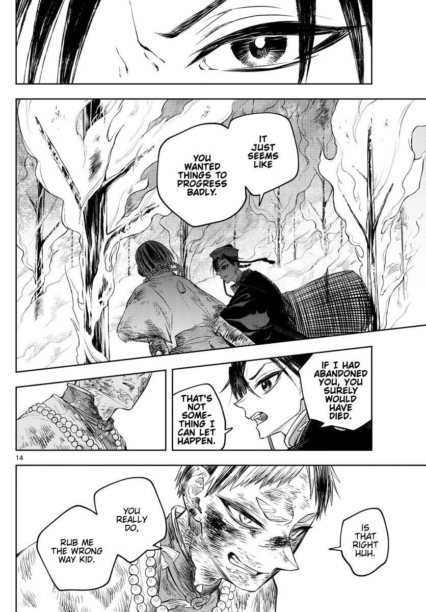 Akatsuki Jihen Chapter 20 page 14 - Chapter 20: The Whims of the Rabbit