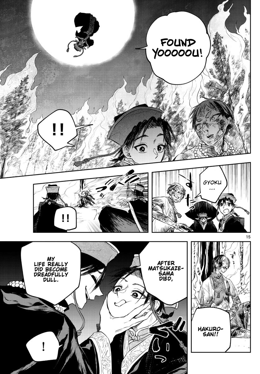 Akatsuki Jihen Chapter 20 page 15 - Chapter 20: The Whims of the Rabbit