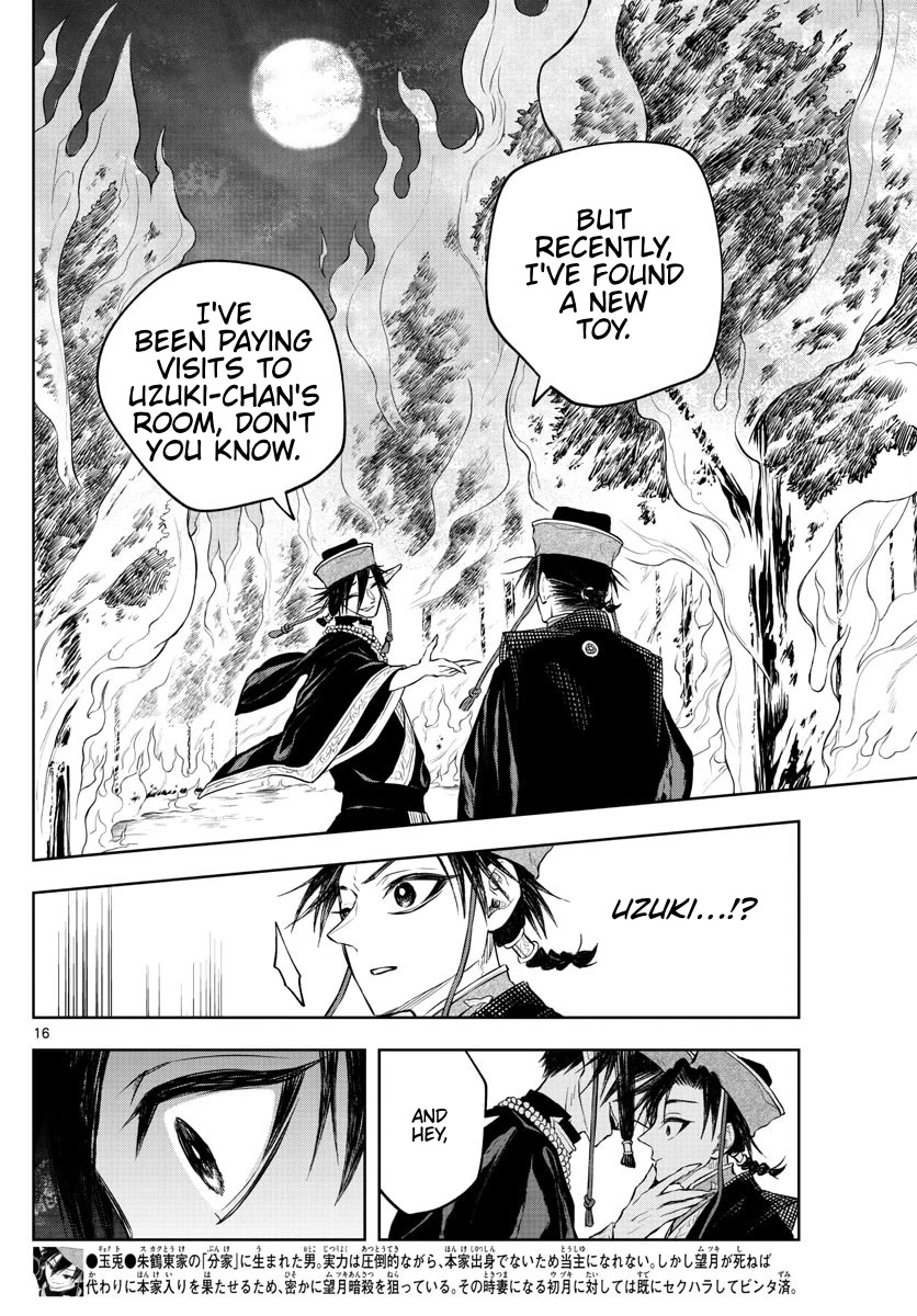 Akatsuki Jihen Chapter 20 page 16 - Chapter 20: The Whims of the Rabbit