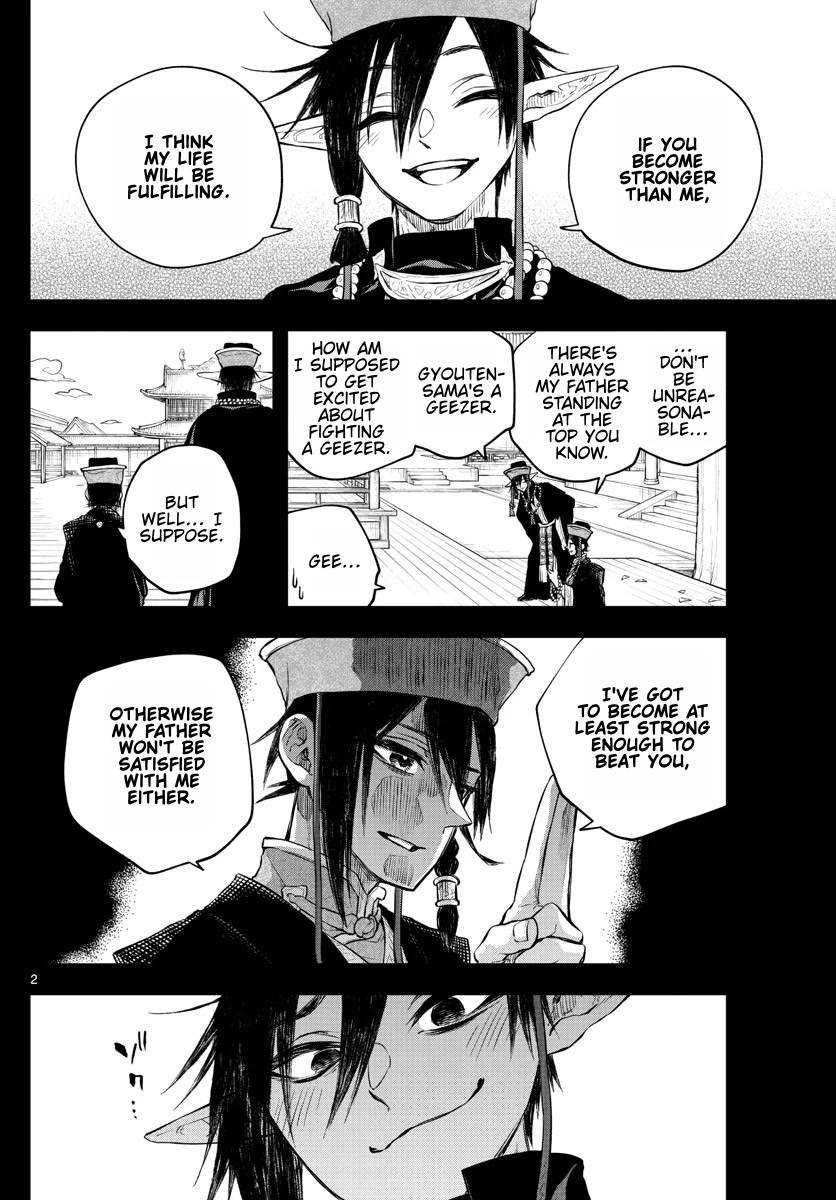 Akatsuki Jihen Chapter 20 page 2 - Chapter 20: The Whims of the Rabbit
