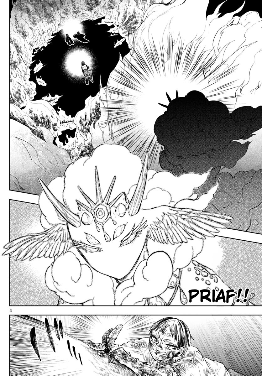 Akatsuki Jihen Chapter 20 page 4 - Chapter 20: The Whims of the Rabbit