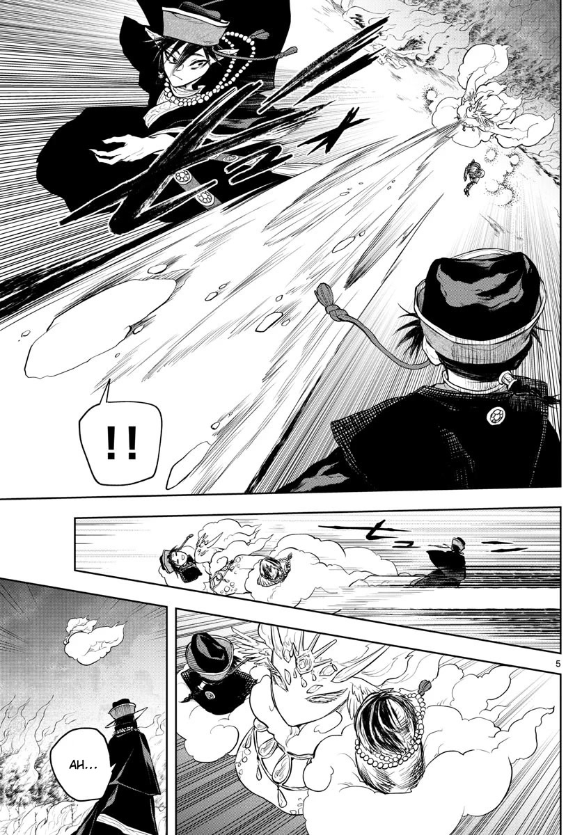 Akatsuki Jihen Chapter 20 page 5 - Chapter 20: The Whims of the Rabbit