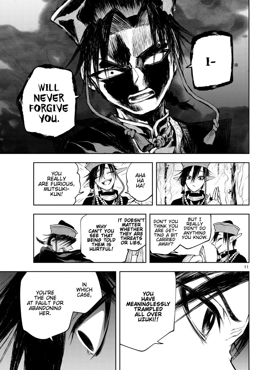 Akatsuki Jihen Chapter 21 page 11 - Chapter 21: Fighting Siblings