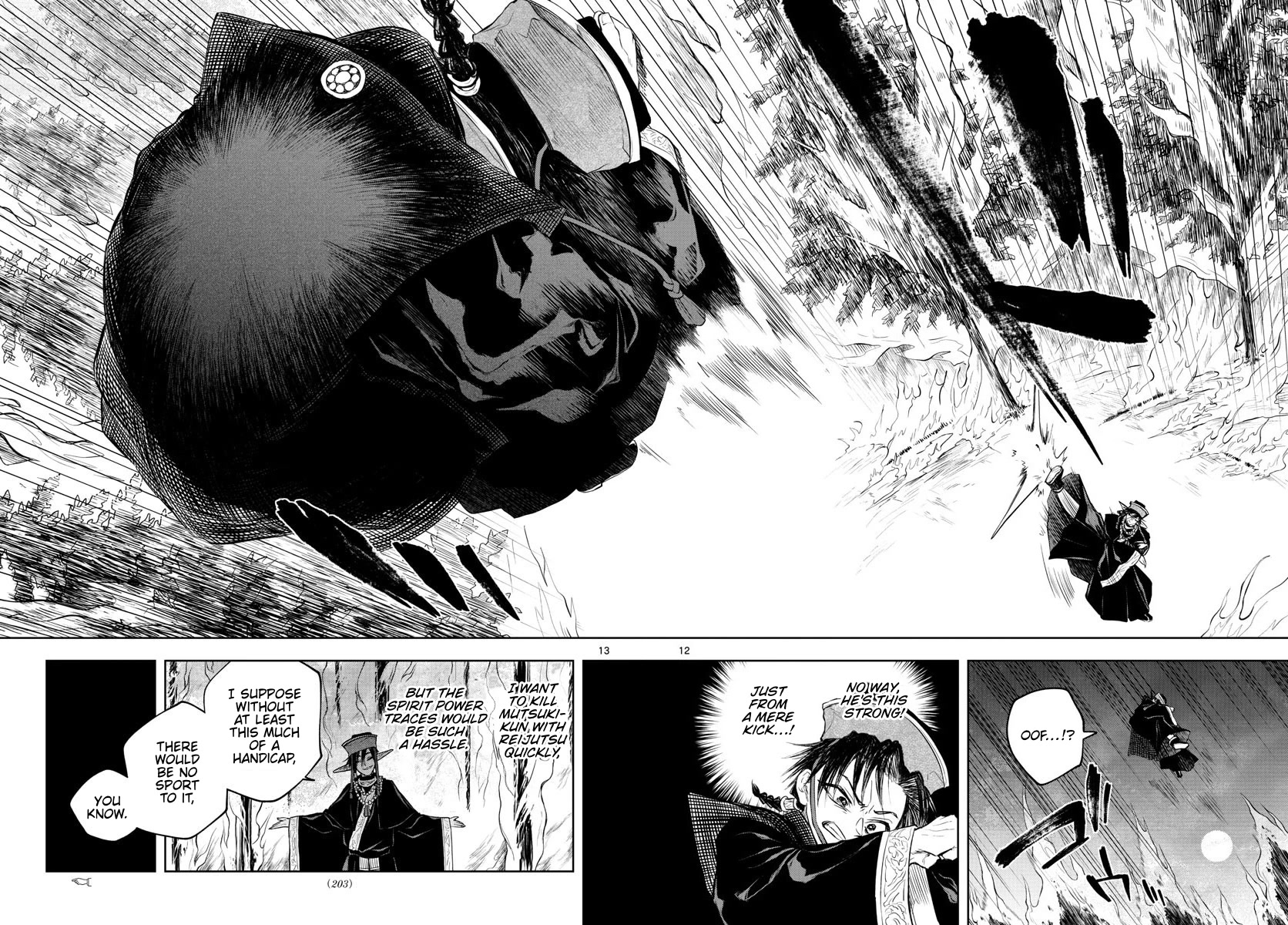 Akatsuki Jihen Chapter 21 page 12 - Chapter 21: Fighting Siblings