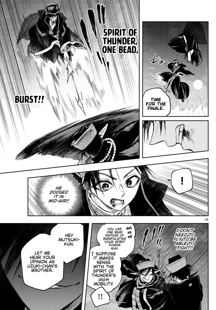 Akatsuki Jihen Chapter 21 page 14 - Chapter 21: Fighting Siblings