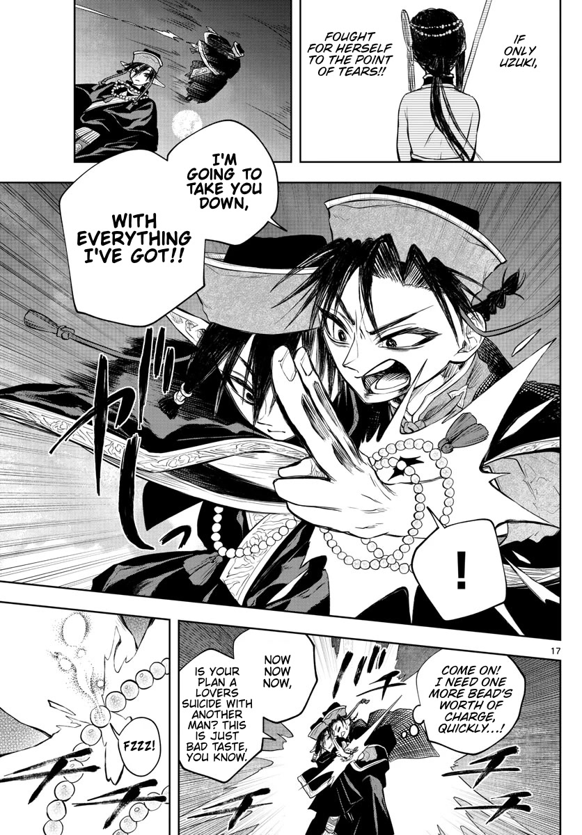 Akatsuki Jihen Chapter 21 page 16 - Chapter 21: Fighting Siblings