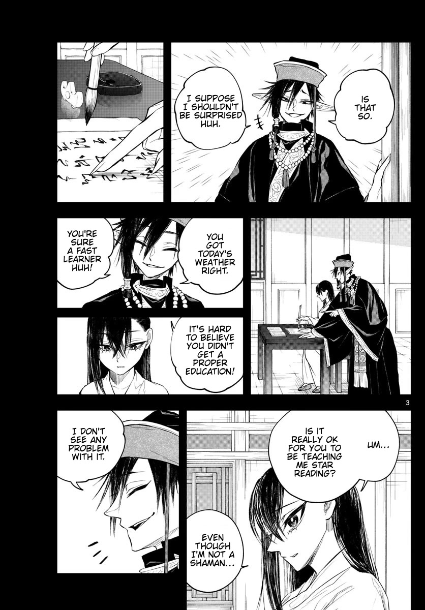 Akatsuki Jihen Chapter 21 page 3 - Chapter 21: Fighting Siblings