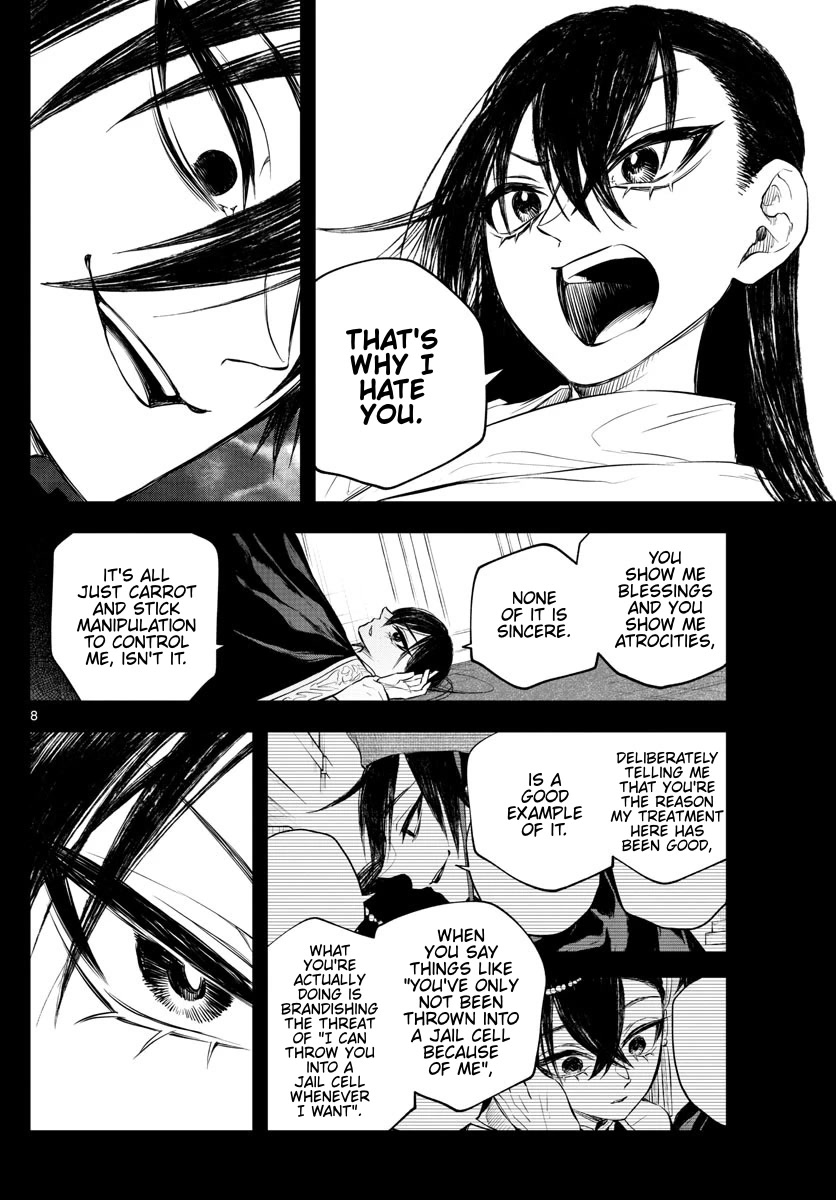 Akatsuki Jihen Chapter 21 page 8 - Chapter 21: Fighting Siblings