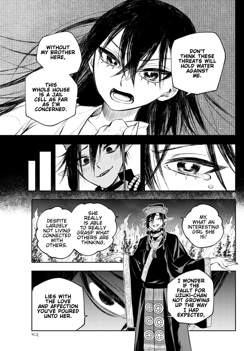 Akatsuki Jihen Chapter 21 page 9 - Chapter 21: Fighting Siblings