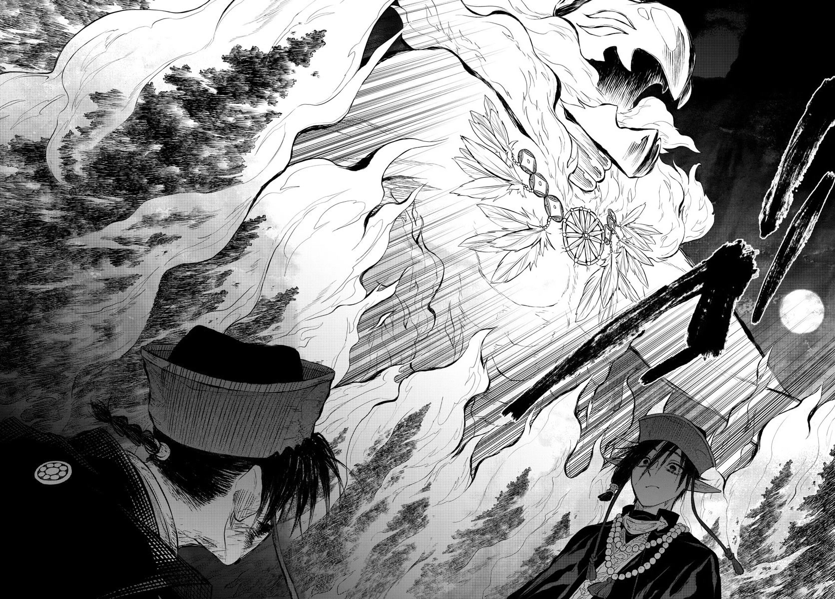 Akatsuki Jihen Chapter 22 page 16 - Chapter 22: Rats or Badgers