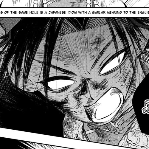 Akatsuki Jihen Chapter 22: Rats or Badgers cover