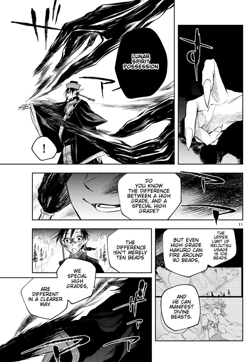 Akatsuki Jihen Chapter 23 page 11 - Chapter 23: Luck or Weakness