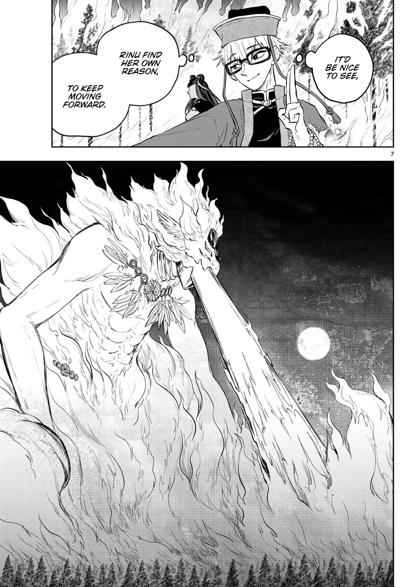 Akatsuki Jihen Chapter 23 page 7 - Chapter 23: Luck or Weakness