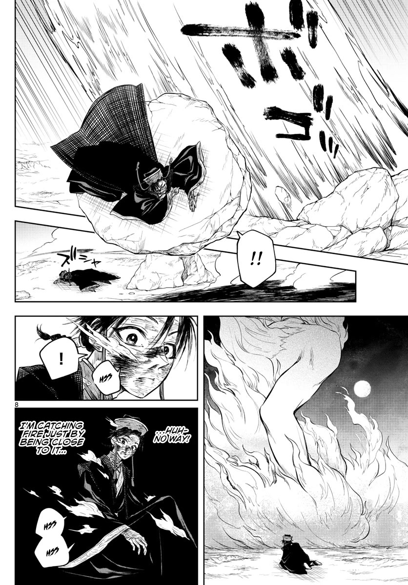 Akatsuki Jihen Chapter 23 page 8 - Chapter 23: Luck or Weakness