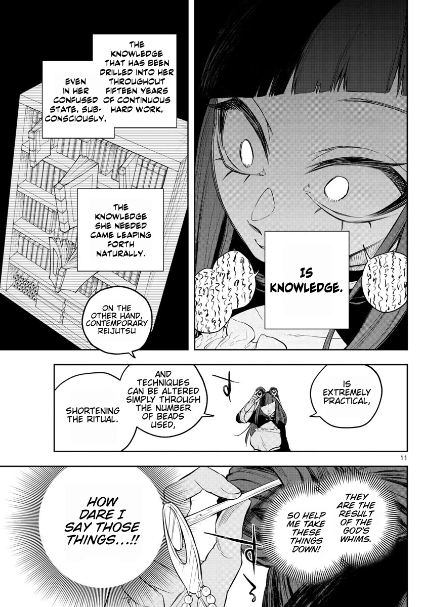 Akatsuki Jihen Chapter 24 page 11 - Chapter 24: A First Harsh Reality