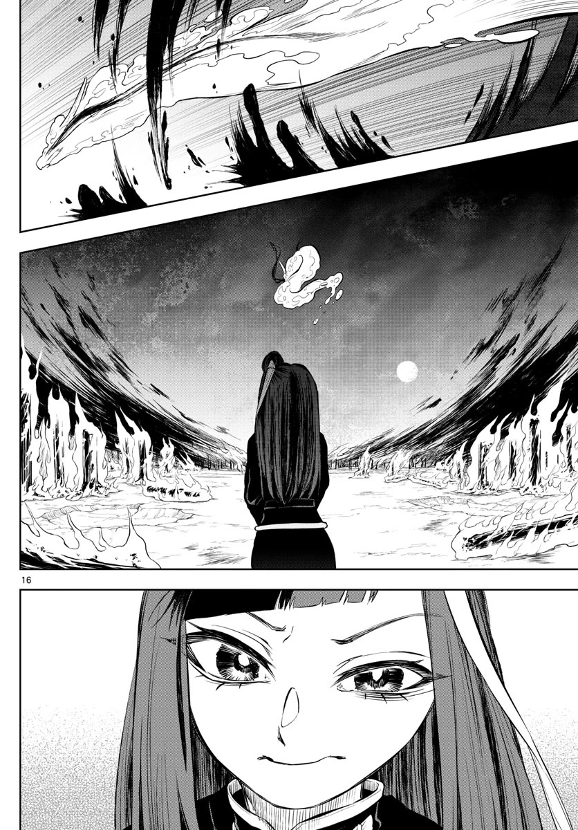 Akatsuki Jihen Chapter 24 page 15 - Chapter 24: A First Harsh Reality