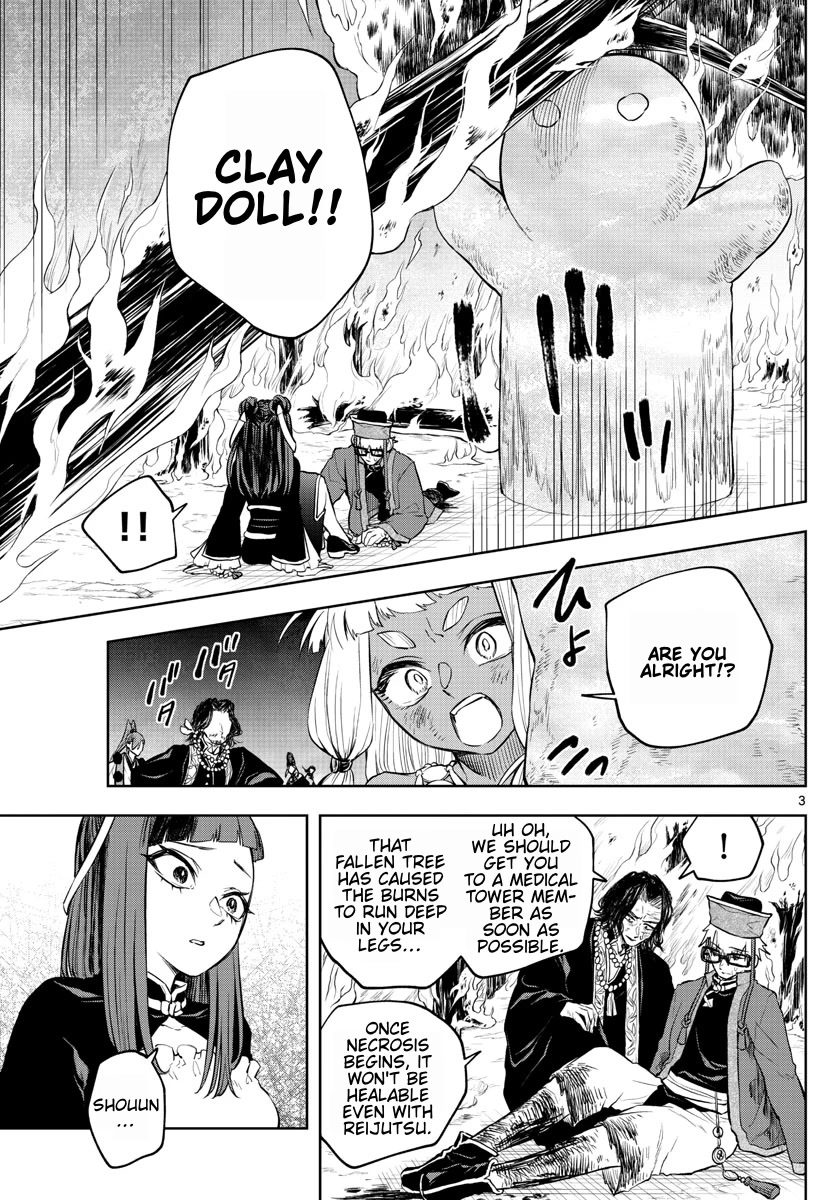 Akatsuki Jihen Chapter 24 page 3 - Chapter 24: A First Harsh Reality