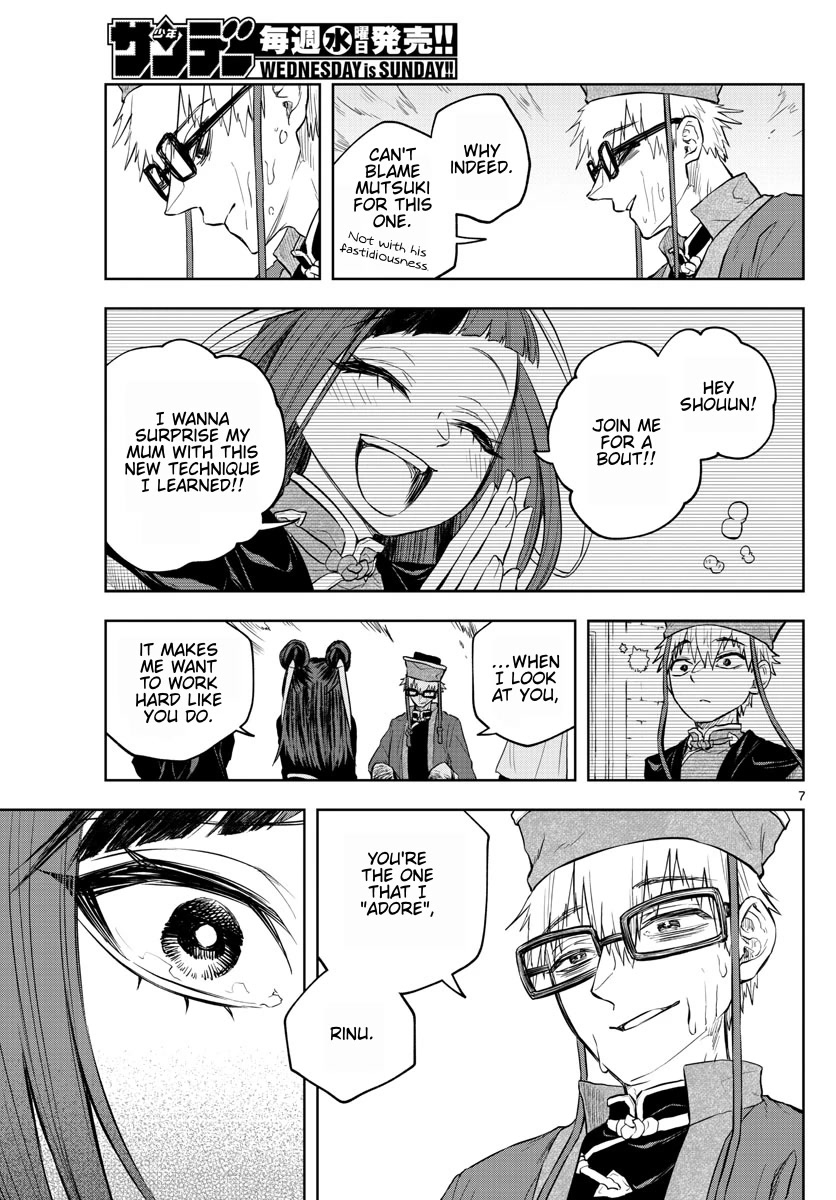 Akatsuki Jihen Chapter 24 page 7 - Chapter 24: A First Harsh Reality