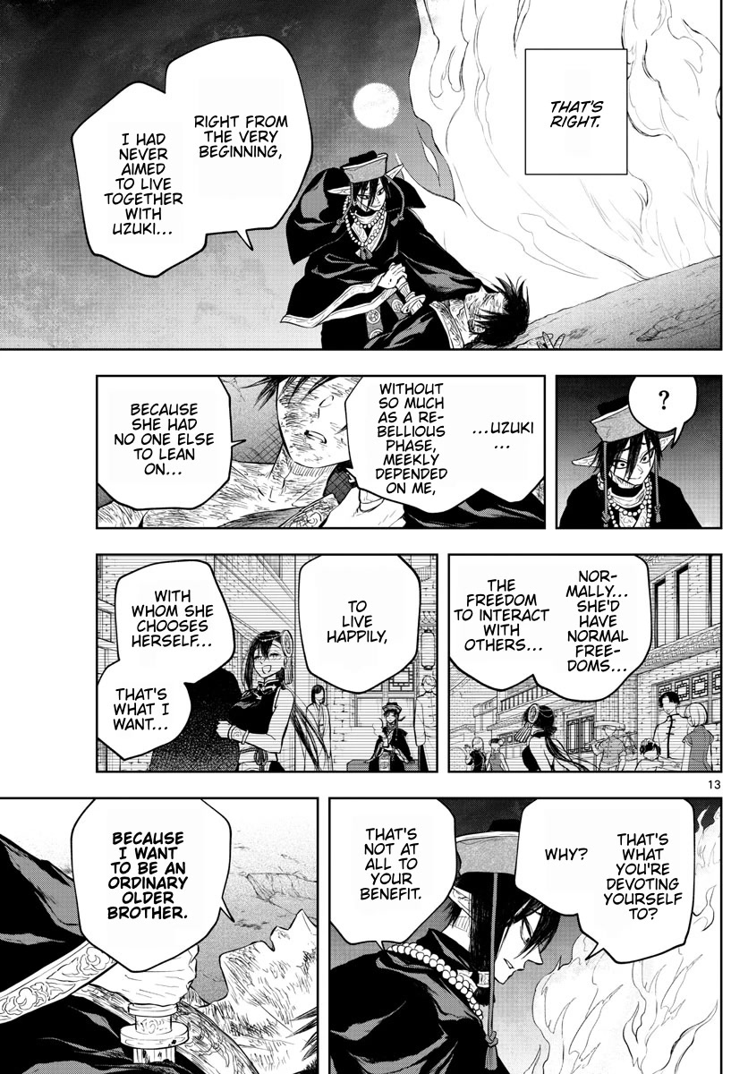 Akatsuki Jihen Chapter 25 page 13 - Chapter 25: Mutsuki's Future Imagined