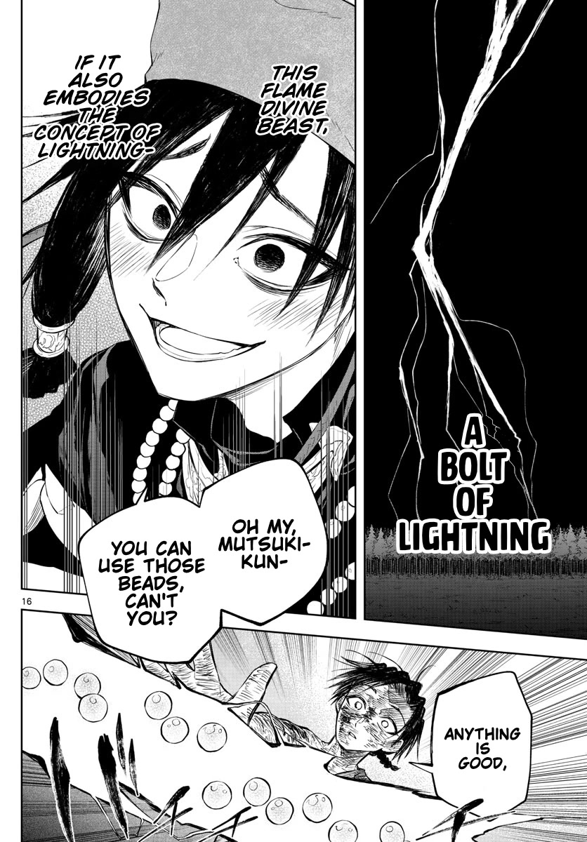 Akatsuki Jihen Chapter 25 page 16 - Chapter 25: Mutsuki's Future Imagined