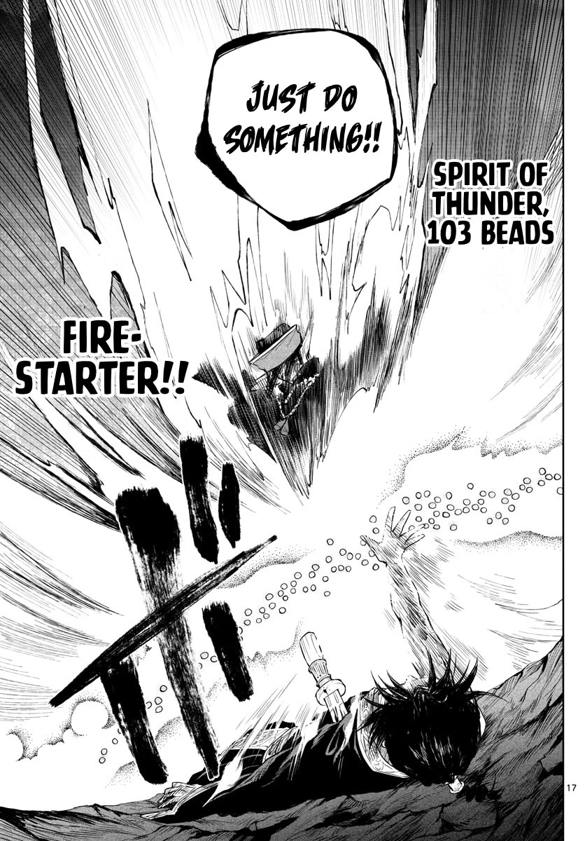 Akatsuki Jihen Chapter 25 page 17 - Chapter 25: Mutsuki's Future Imagined