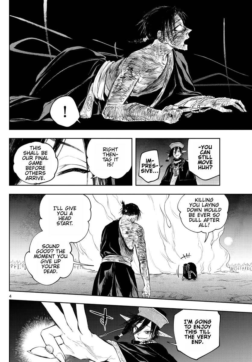Akatsuki Jihen Chapter 25 page 4 - Chapter 25: Mutsuki's Future Imagined