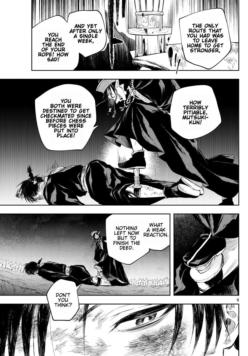 Akatsuki Jihen Chapter 25 page 9 - Chapter 25: Mutsuki's Future Imagined