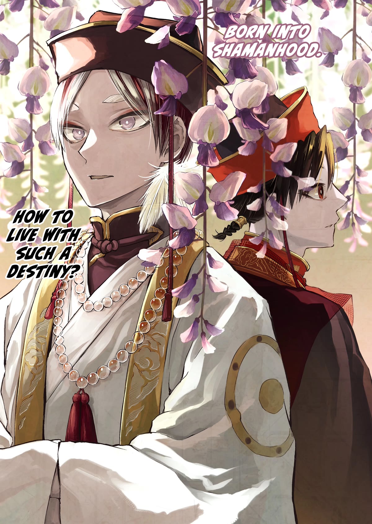 Akatsuki Jihen Chapter 26 page 1 - Chapter 26: Born into Shamanhood