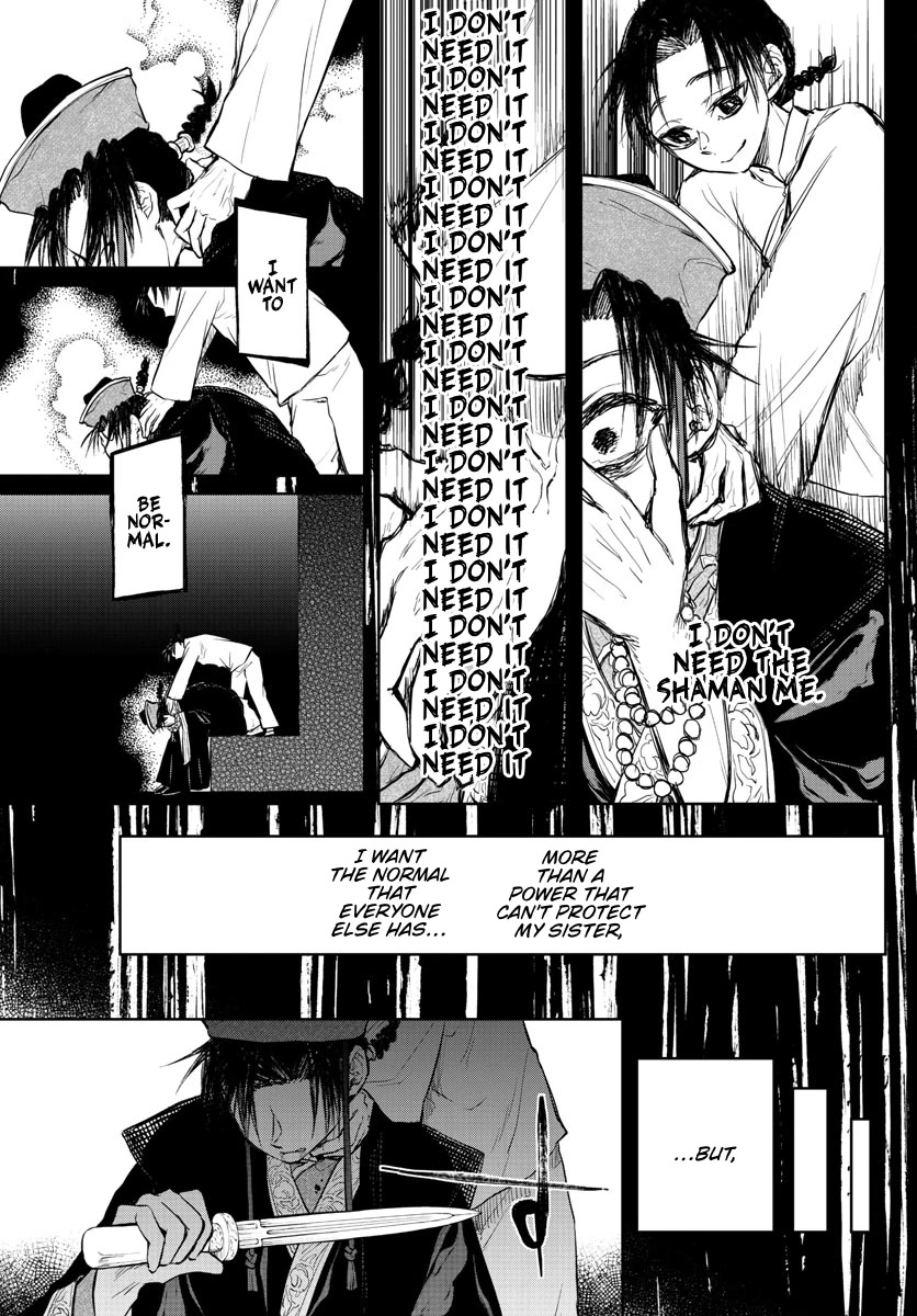 Akatsuki Jihen Chapter 26 page 10 - Chapter 26: Born into Shamanhood