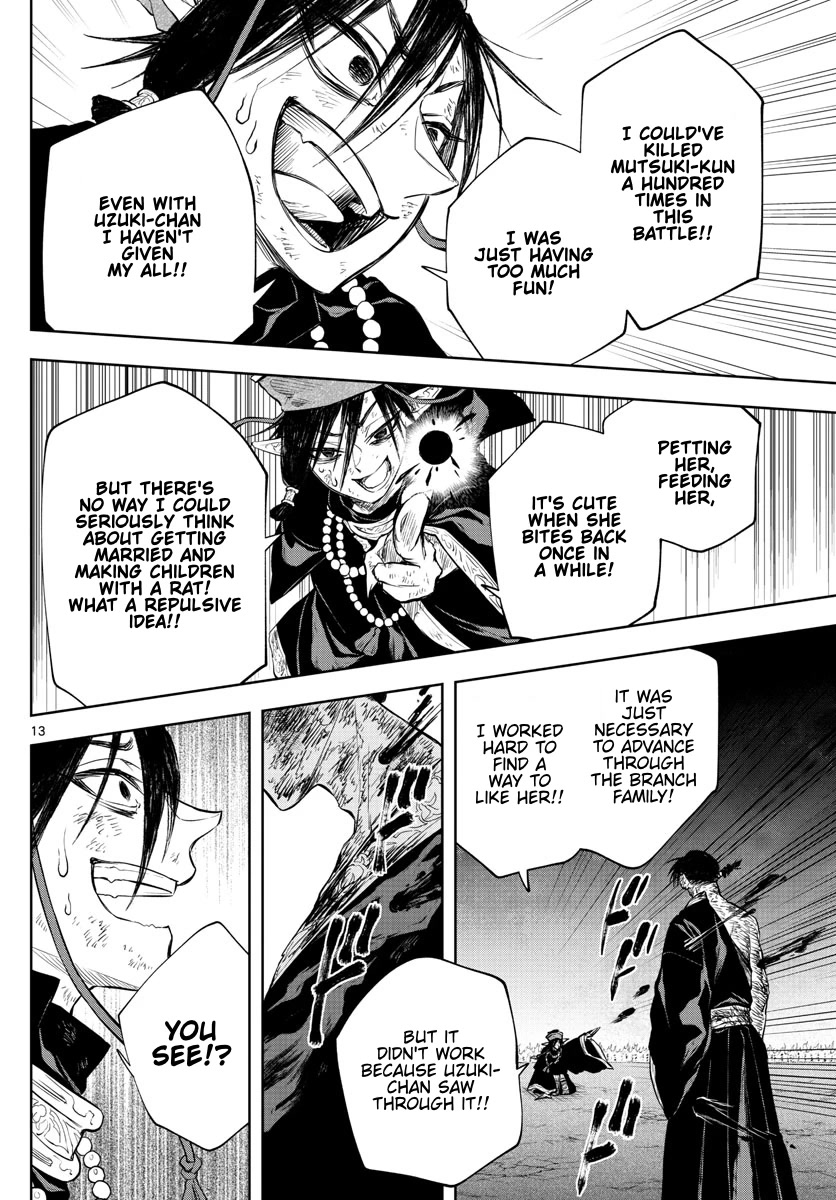 Akatsuki Jihen Chapter 26 page 13 - Chapter 26: Born into Shamanhood