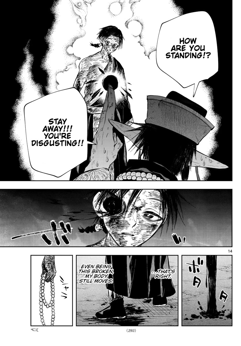 Akatsuki Jihen Chapter 26 page 14 - Chapter 26: Born into Shamanhood