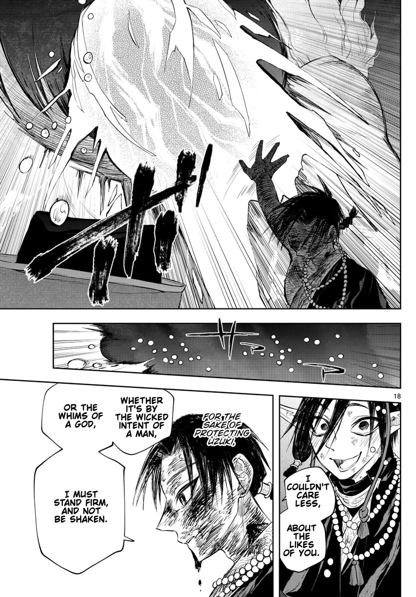 Akatsuki Jihen Chapter 26 page 17 - Chapter 26: Born into Shamanhood