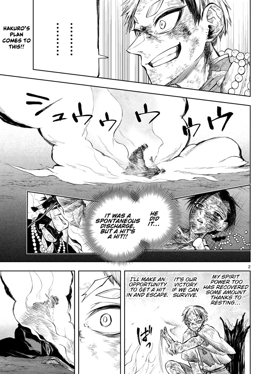 Akatsuki Jihen Chapter 26 page 2 - Chapter 26: Born into Shamanhood