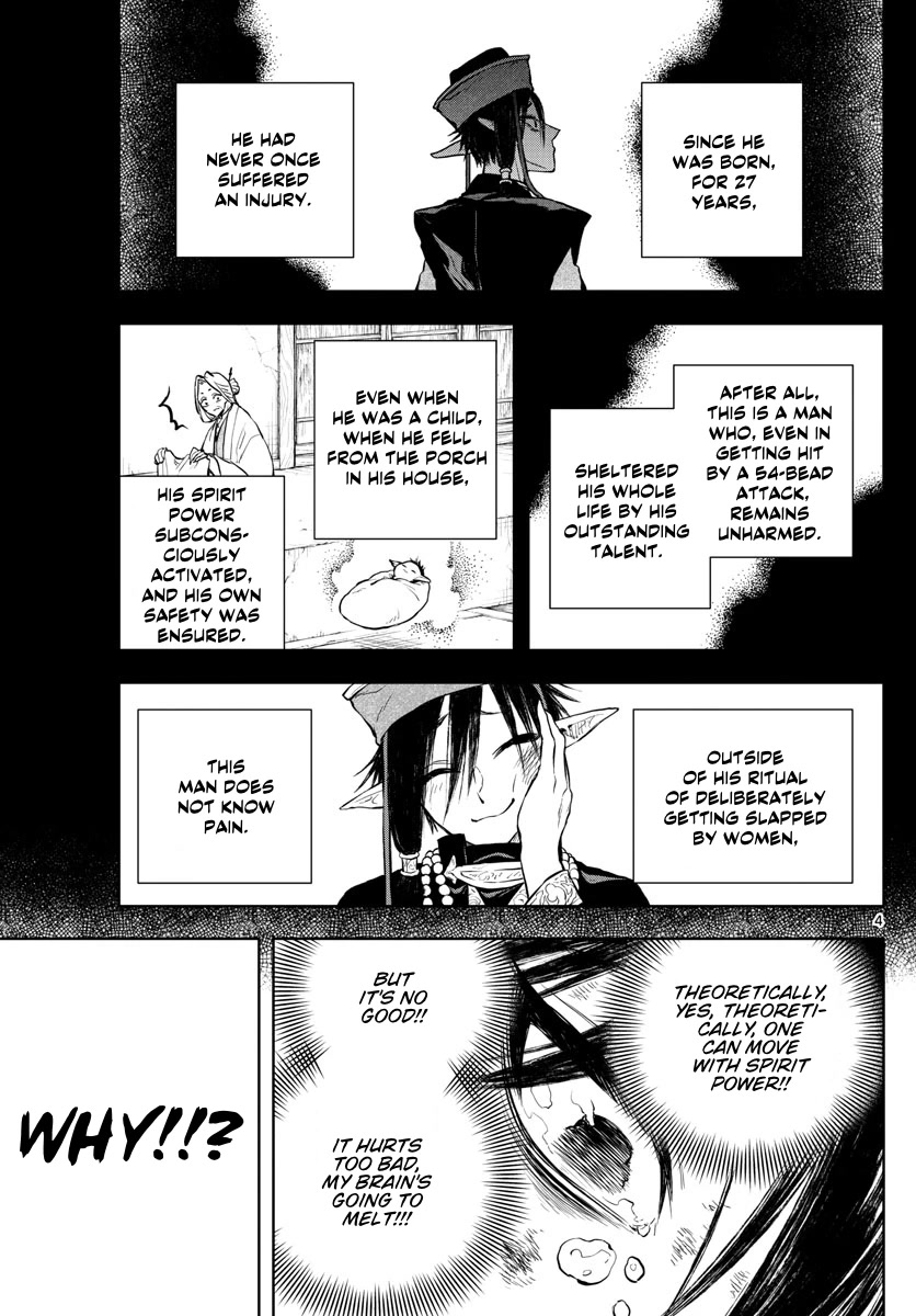 Akatsuki Jihen Chapter 26 page 4 - Chapter 26: Born into Shamanhood