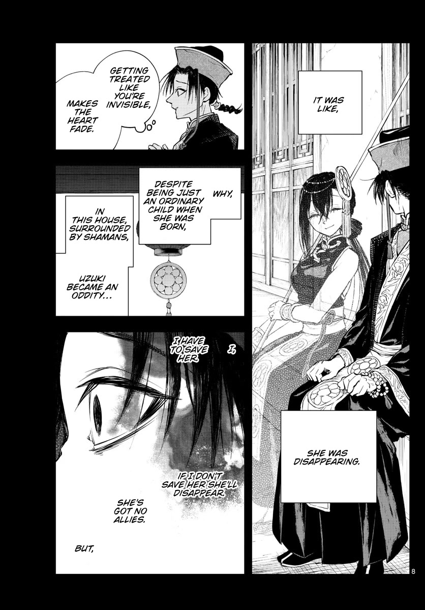 Akatsuki Jihen Chapter 26 page 8 - Chapter 26: Born into Shamanhood