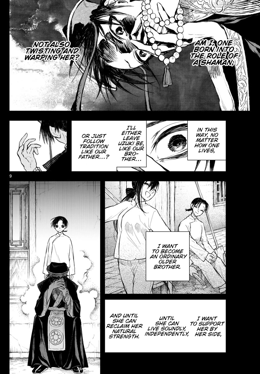Akatsuki Jihen Chapter 26 page 9 - Chapter 26: Born into Shamanhood