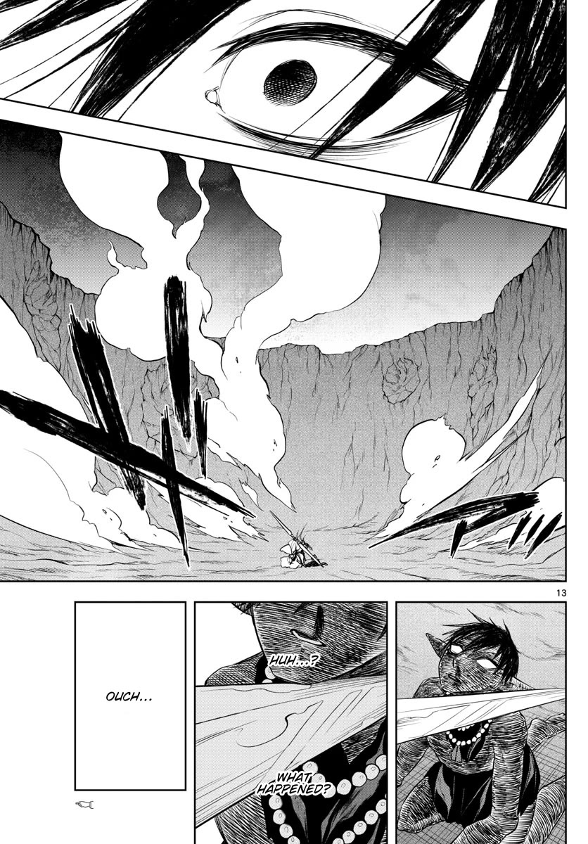 Akatsuki Jihen Chapter 27 page 12 - Chapter 27: I'm Alive!!