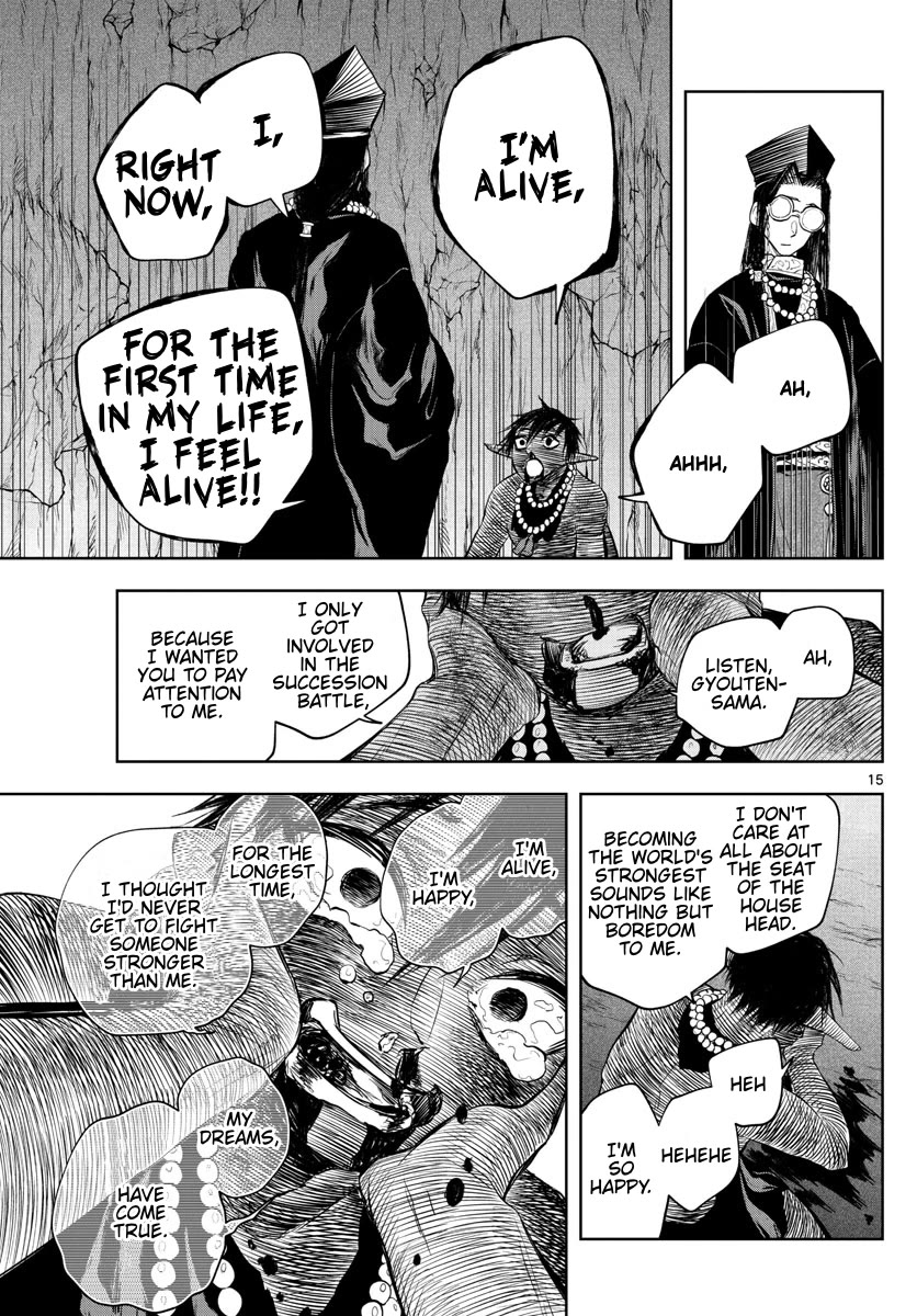 Akatsuki Jihen Chapter 27 page 14 - Chapter 27: I'm Alive!!