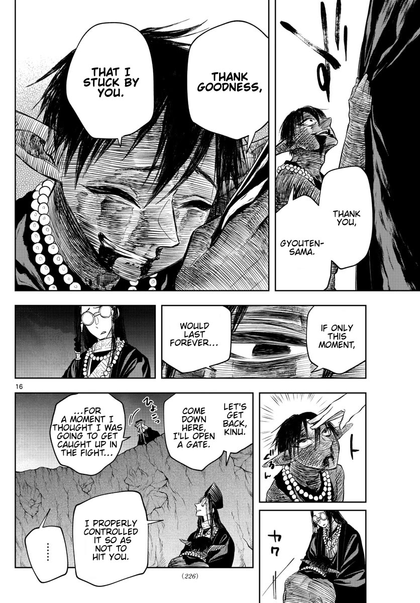 Akatsuki Jihen Chapter 27 page 15 - Chapter 27: I'm Alive!!